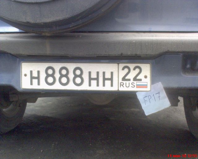 нн888нн1.JPG