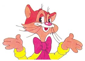 Давайте бить миха!