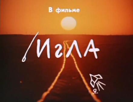 Безымянный.JPG