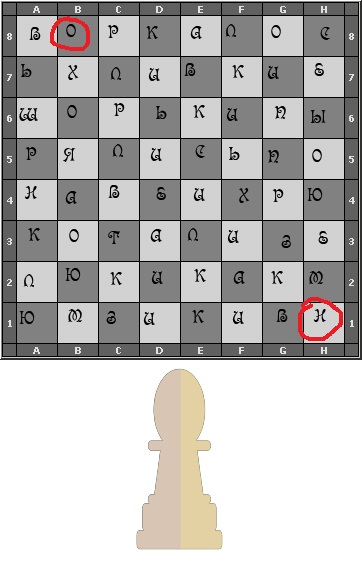 shtab1_uytuytuyt.jpg