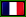 Франция