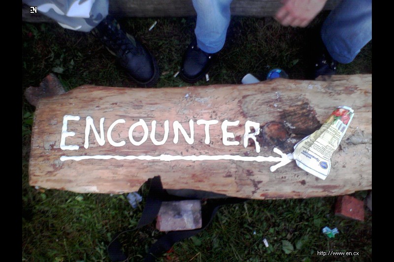 Ehr топ 20 русские. Энкаунтер. Message encounter. Encounter по категориям. Message encounter.